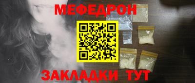 бошки Ливны