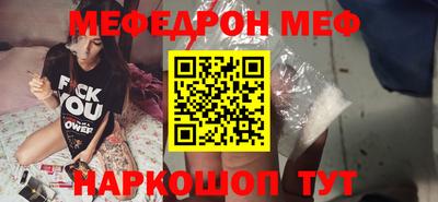 первитин Ликино-Дулёво