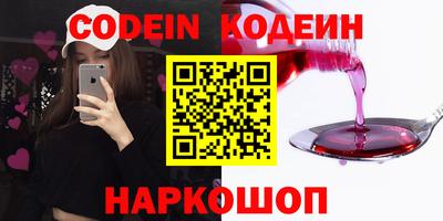 первитин Ликино-Дулёво