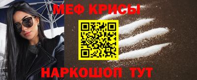 ГАЛЛЮЦИНОГЕННЫЕ ГРИБЫ Лесосибирск