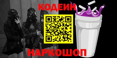 первитин Ликино-Дулёво