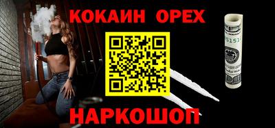 первитин Ликино-Дулёво
