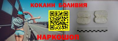ГАЛЛЮЦИНОГЕННЫЕ ГРИБЫ Лесосибирск