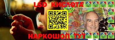первитин Ликино-Дулёво