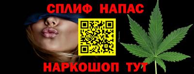 первитин Ликино-Дулёво