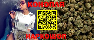 бошки Ливны