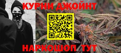ГАЛЛЮЦИНОГЕННЫЕ ГРИБЫ Лесосибирск