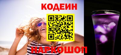 первитин Ликино-Дулёво