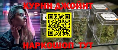ГАЛЛЮЦИНОГЕННЫЕ ГРИБЫ Лесосибирск