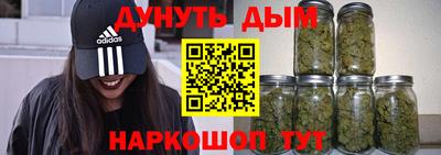 первитин Ликино-Дулёво