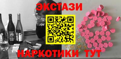 бошки Ливны