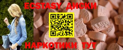 бошки Ливны