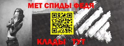 ГАЛЛЮЦИНОГЕННЫЕ ГРИБЫ Лесосибирск