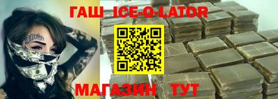 ГАЛЛЮЦИНОГЕННЫЕ ГРИБЫ Лесосибирск