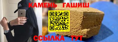 первитин Ликино-Дулёво