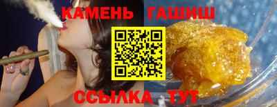 ГАЛЛЮЦИНОГЕННЫЕ ГРИБЫ Лесосибирск