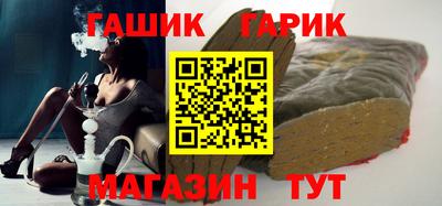 первитин Ликино-Дулёво