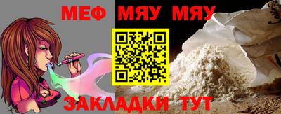 бошки Ливны