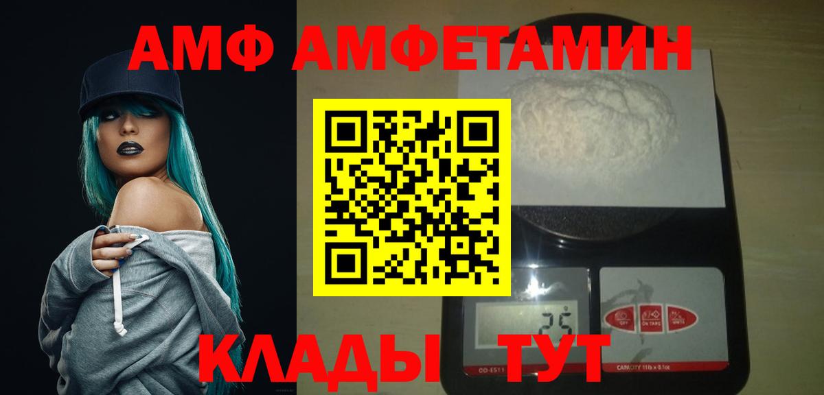 ГАШ Гуково